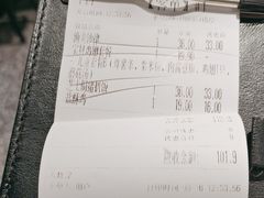 -周沫西餐(嘉禾金铂天地店)
