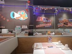 -蛙来哒(万泰新天地店)