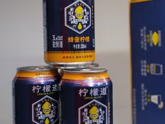 -旺豪阳光超市(友谊阳光城店)