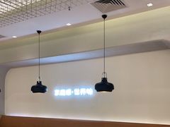 大堂-卡朋西餐(扬名广场店)