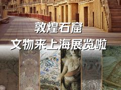 -中华艺术宫