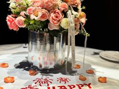 -佐度王子扒房(天鹅湖店)