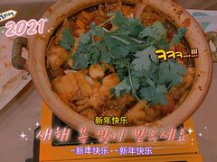 -洪大厨鸡煲(福田店)