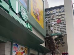 -上海第一八佰伴