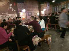 大堂-白乐天毛肚火锅馆(南滨路店)