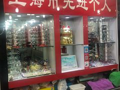 -朱师傅眼镜·蔡司·依视路·尼康(市先进店)