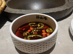 -芸山季·云南野生菌火锅(宝能环球汇店)