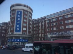 -天津大学爱尔眼科医院(天津总院)