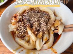 -中和裴氏蹄花(府河路店)