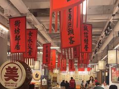 -赵美丽重庆火锅(西安直营总店)