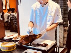 -便宜坊烤鸭店(亦庄京东店)