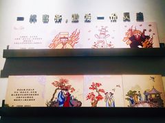 -喜茶(上海打浦桥日月光gelato lab+店)