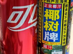 -外婆船宴餐厅·外婆喊你回家吃饭