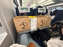 -掌上鲜(南顺城街店)