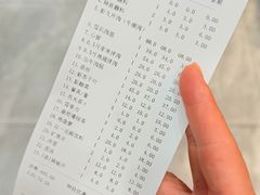 -米家·鹤城炭火米家(直营总店)