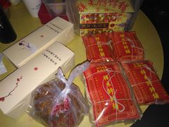 -祥禾饽饽铺·中式糕点(天津河东美福园店)
