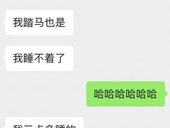 -TIPTOP BAR酒吧(欧亚新生活广场店)