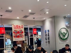大堂-吉野家(复兴路第二餐厅店)