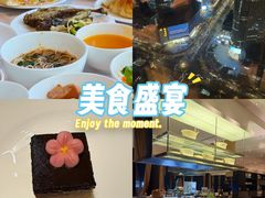 -金陵饭店 56F 家·海鲜火锅餐厅