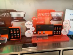 -润复丝·泽发防脱头皮管理