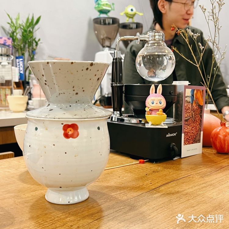 奉贤路来喝来闹哟被老板和媳妇“虐狗”的甜心一刻