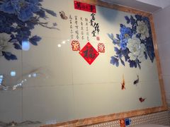 -芬芳甜品(同福路店)
