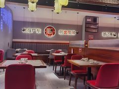 -得意啫·广东啫啫煲(前海HOP店)