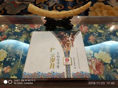 -君来梁溪饭店-餐厅