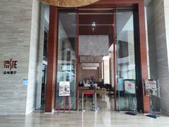 -三亚凤凰水城凯莱度假酒店