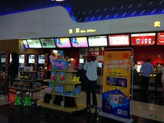 -万达影城(金牛万达广场激光IMAX店)