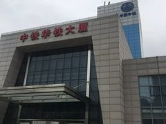 门面-海底捞火锅(万丰桥店)