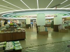 -新华书店(新街口旗舰店)