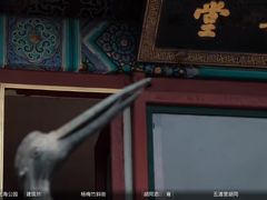 -回龙观体育文化公园