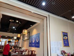 -李记搅团•非遗陕菜(三桥店)