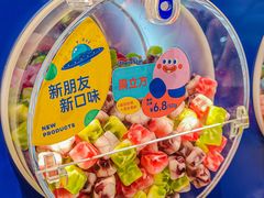 -西塔星球(上海长宁来福士店)