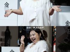 -万达影城(IMAX激光铁西万达广场店)