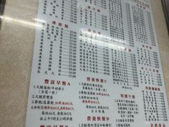 -金凤茶餐厅(湾仔店)