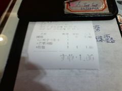 账单-糖糖屋•糖水•雪花冰店(时尚天河店)