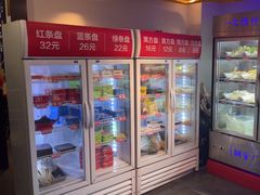 -钢管厂五区小郡肝火锅串串香(清河店)