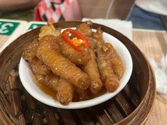 -添好运(中环IFC店)