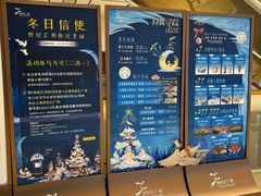 -上海世纪汇广场
