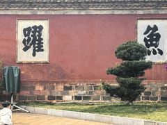-建水文庙