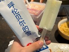 -很久以前羊肉串(中山公园店)