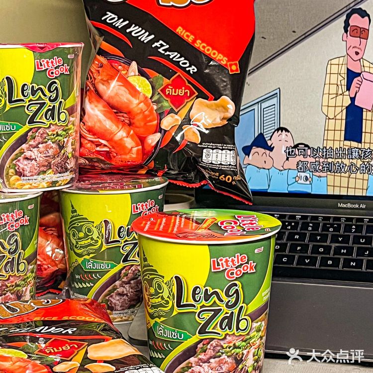 大囤货！！宿舍半夜追剧爱吃的泰国小零食🇹🇭