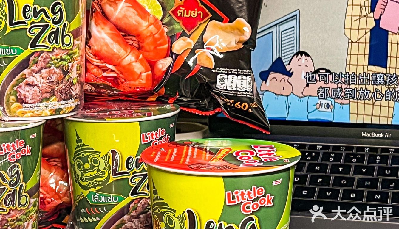 大囤货！！宿舍半夜追剧爱吃的泰国小零食🇹🇭