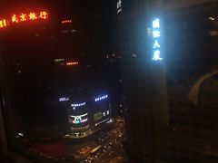 -长春香格里拉