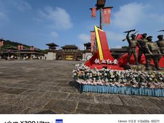 -三国赤壁古战场