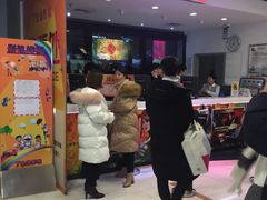 -金逸影城(中关村店)