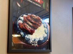 -山海珍味韩国料理(奥城店)