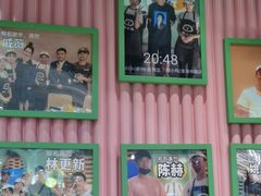 -椰小鸡·琼州糟粕醋(美兰缤纷城店)